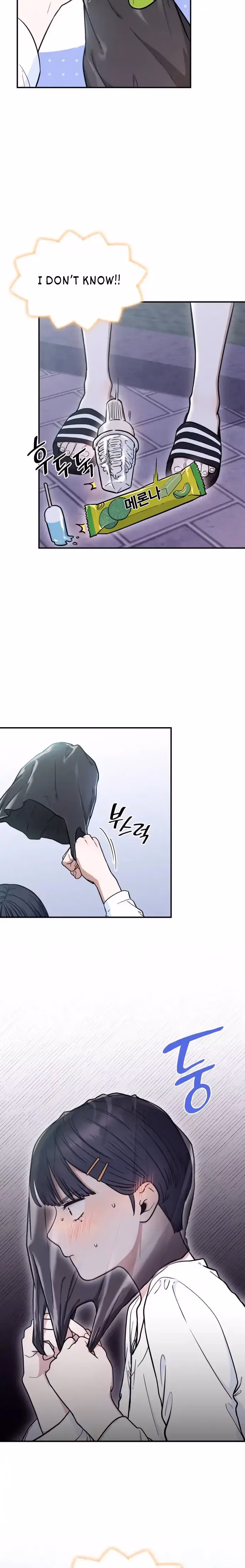 Read Warm Black Tea chapter 8 image 23 on Lezhin