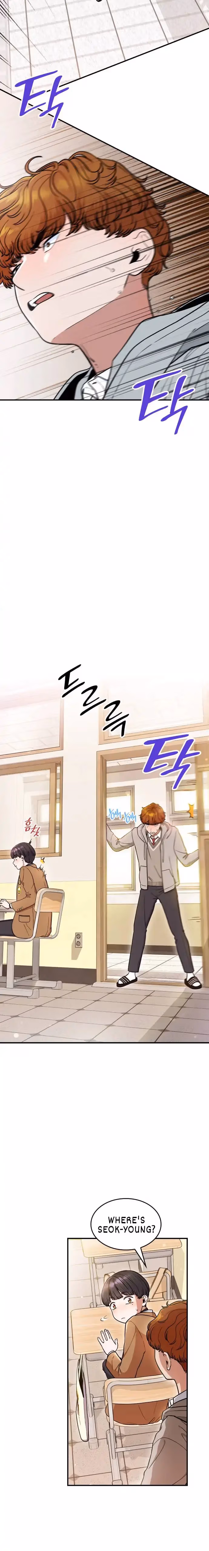Read Warm Black Tea chapter 8 image 4 on Lezhin
