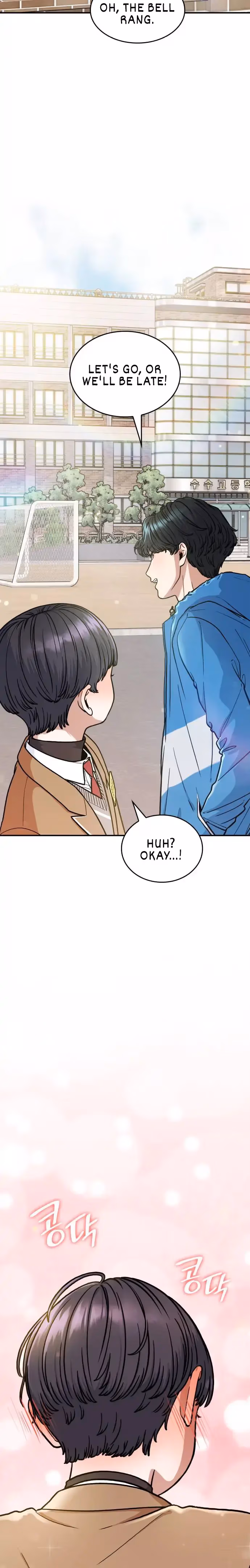 Read Warm Black Tea chapter 9 image 14 on Lezhin