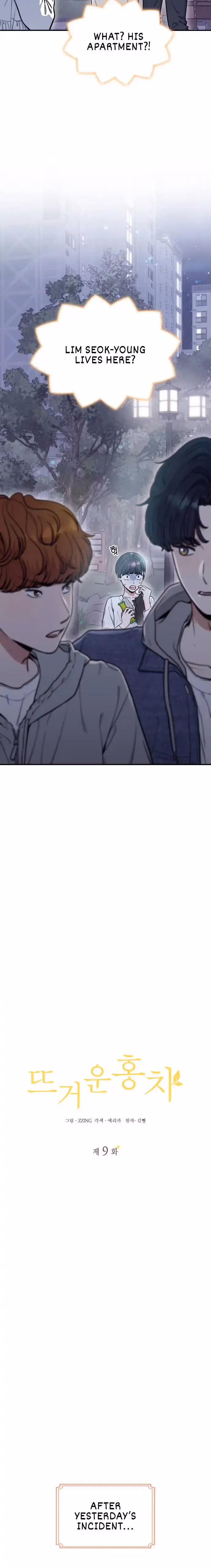 Read Warm Black Tea chapter 9 image 2 on Lezhin