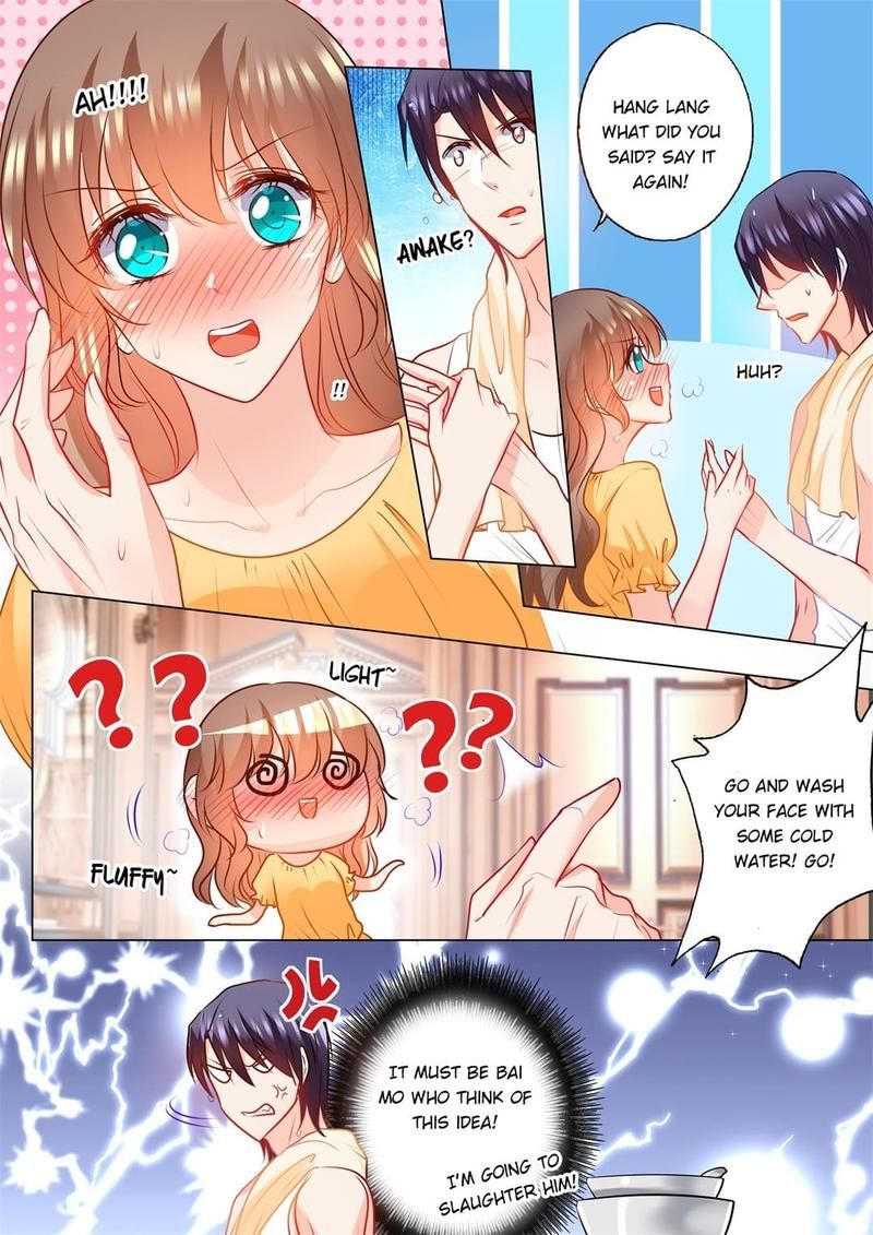 Warm Wedding Chapter 105 page 1 - 