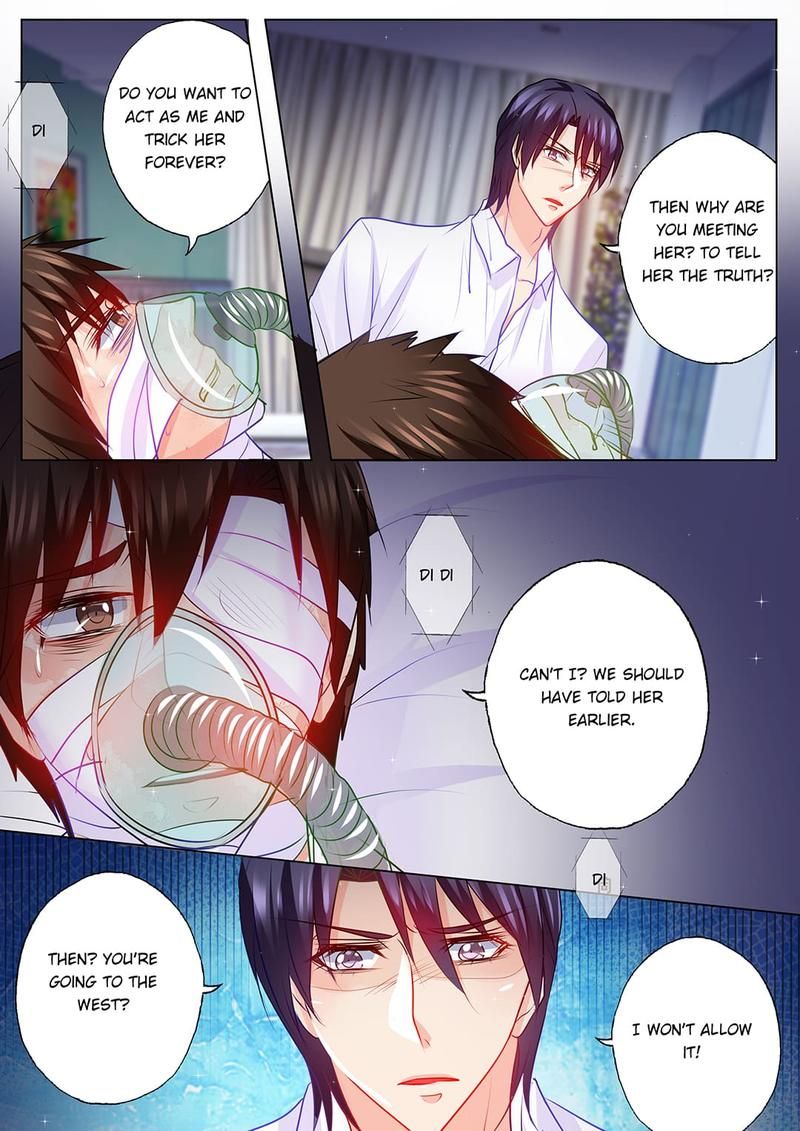 Warm Wedding Chapter 109 page 1 - 