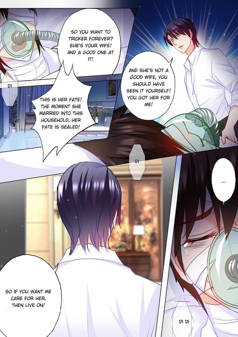 Warm Wedding Chapter 109 page 2 - 