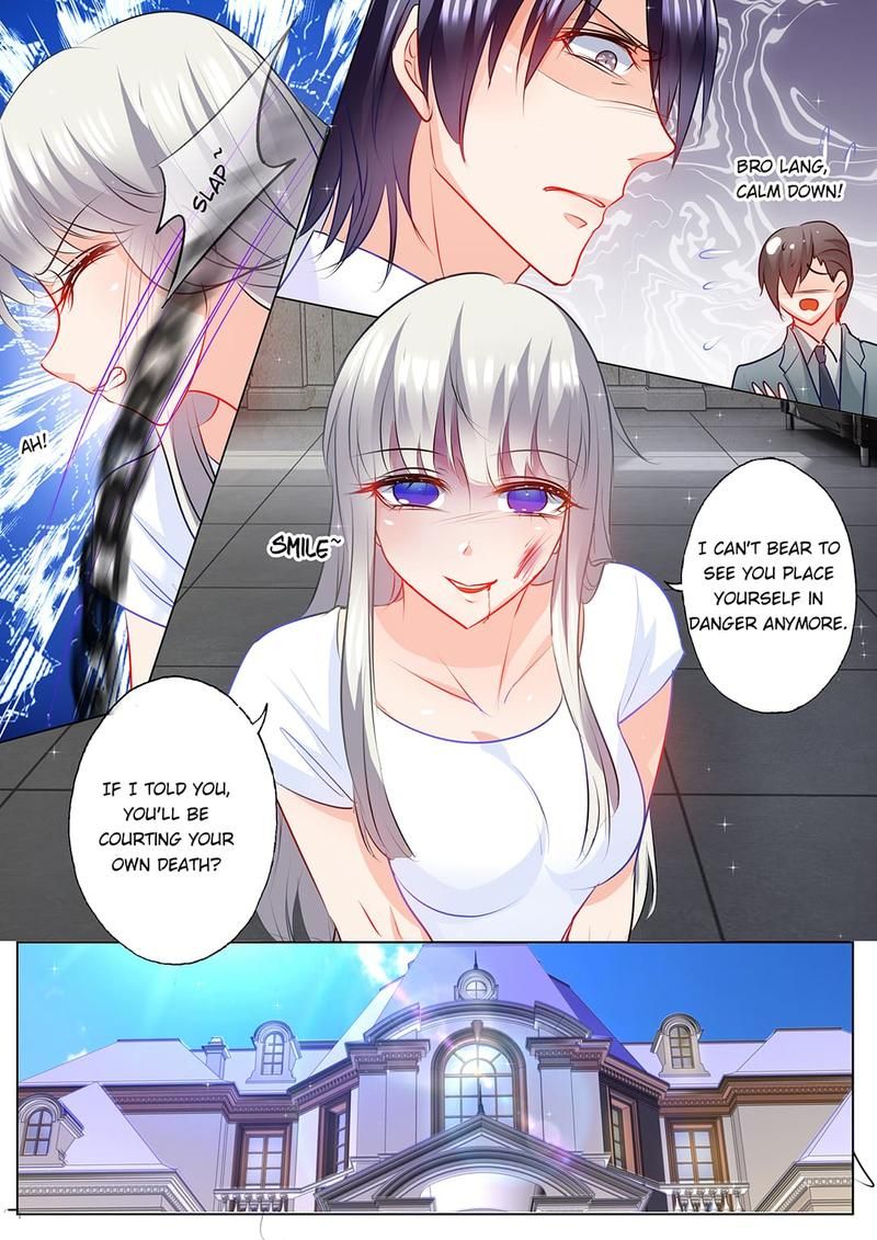 Warm Wedding Chapter 111 page 2 - 