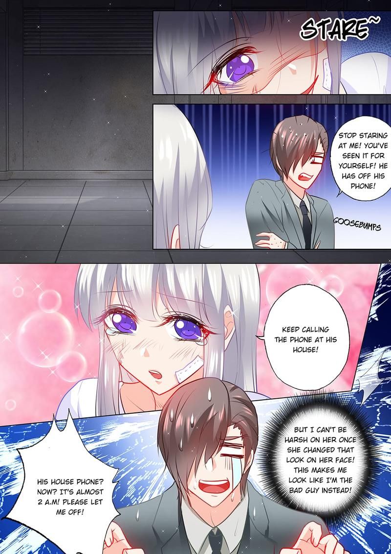 Warm Wedding Chapter 116 page 7 - 