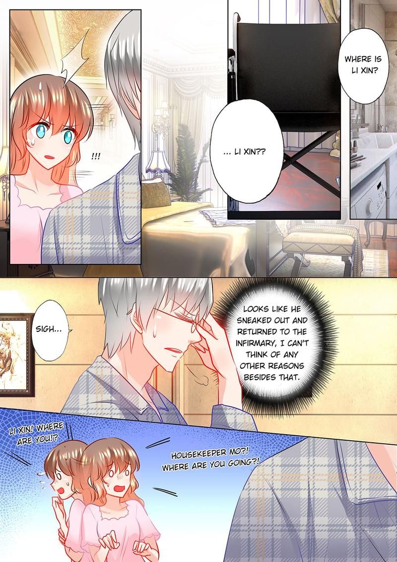 Warm Wedding Chapter 117 page 6 - 