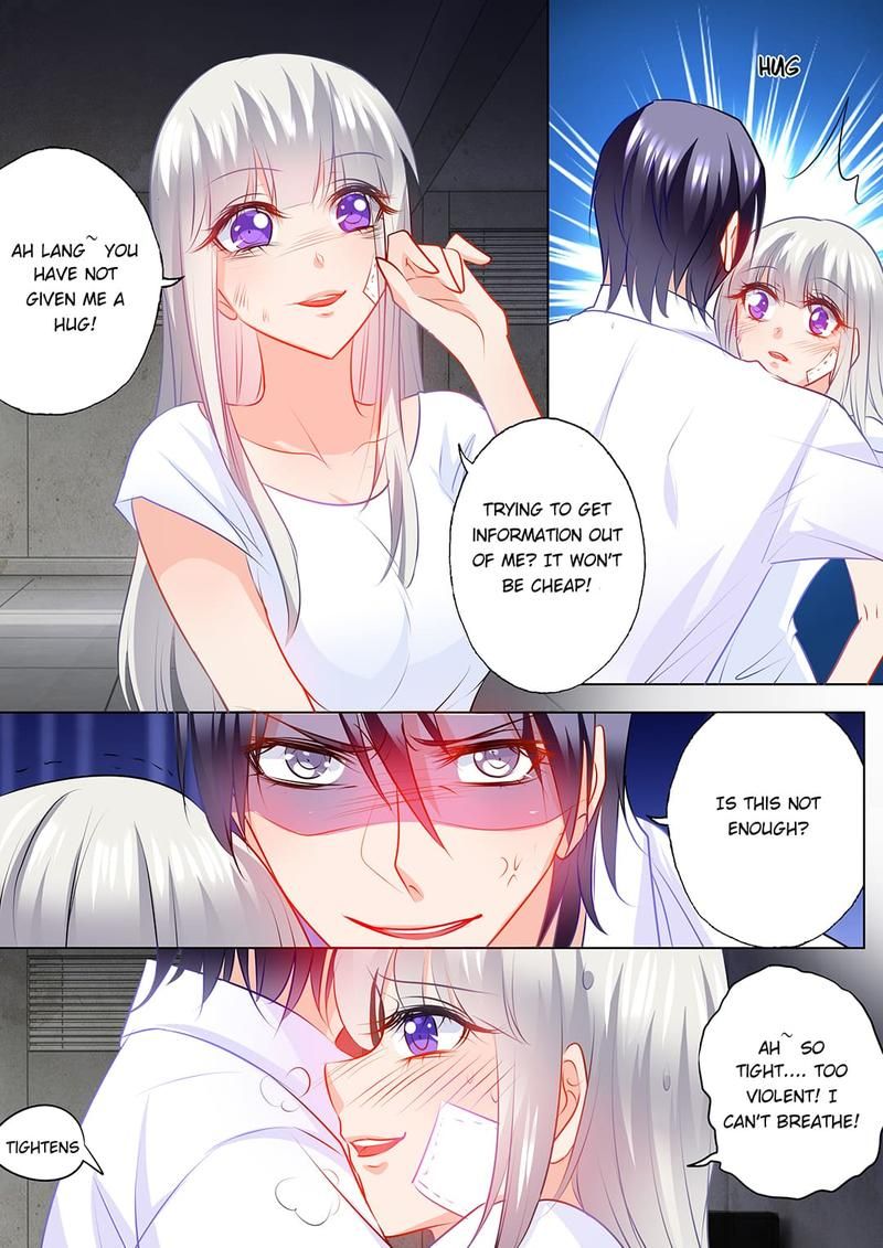 Warm Wedding Chapter 119 page 1 - 