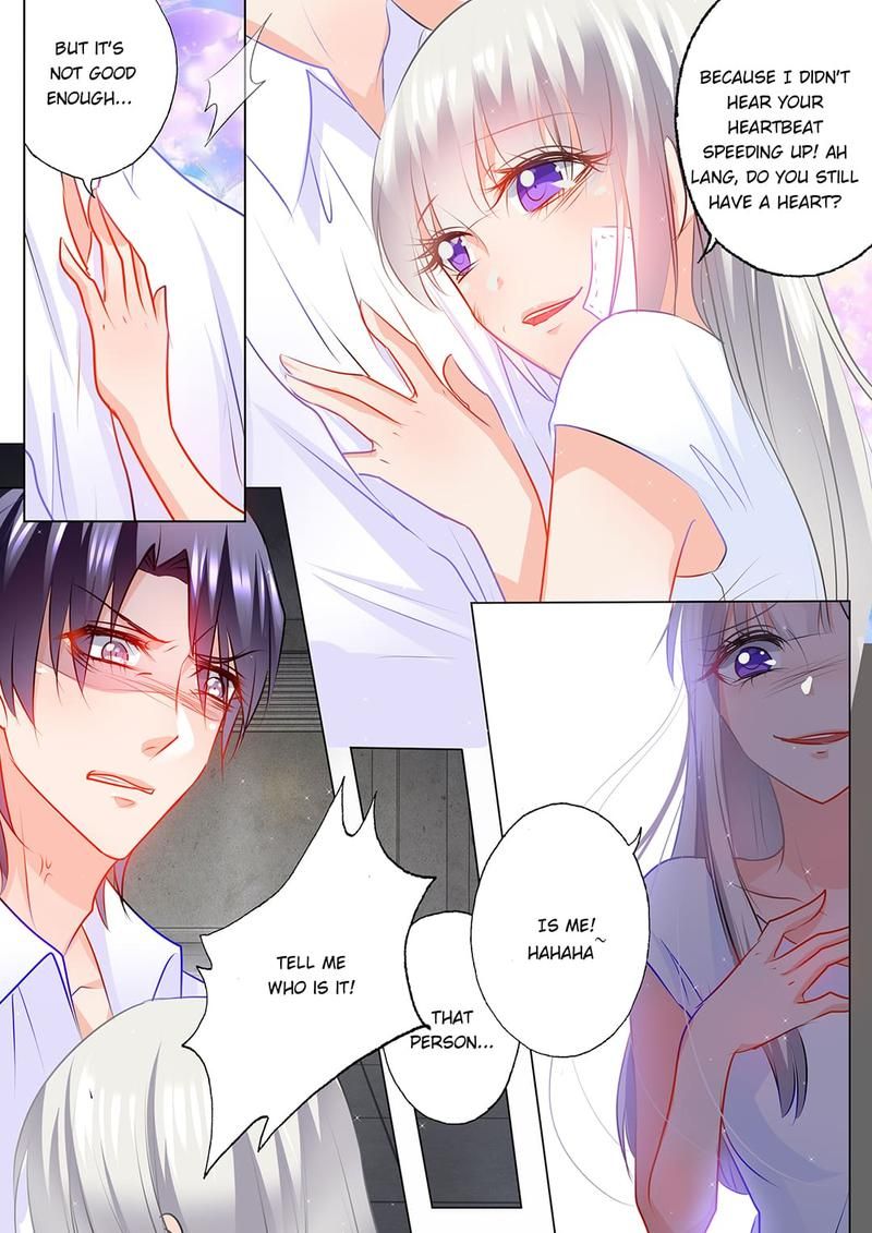 Warm Wedding Chapter 119 page 2 - 