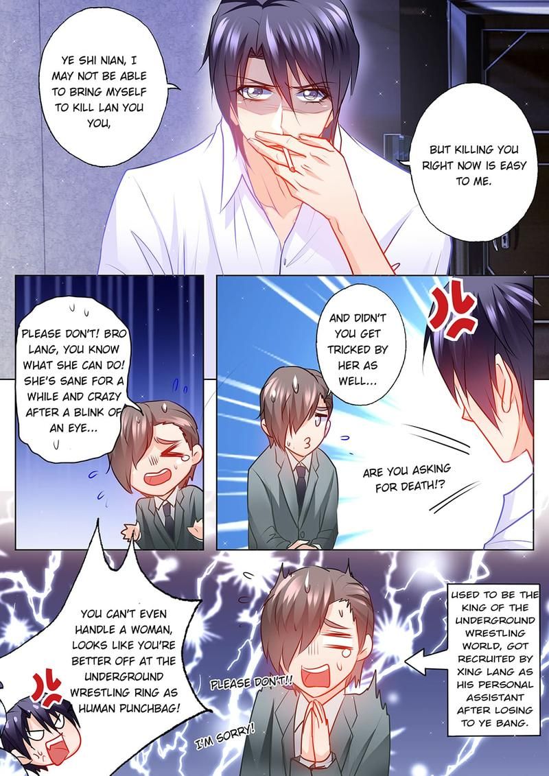 Warm Wedding Chapter 119 page 7 - 