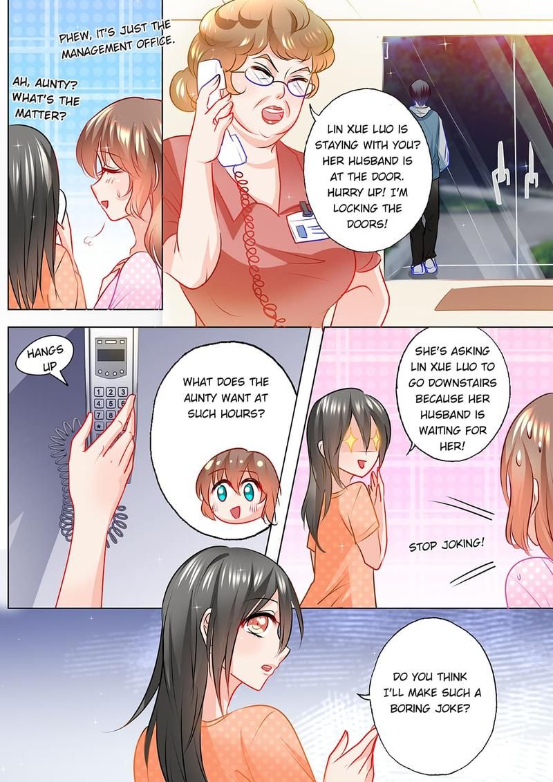 Warm Wedding Chapter 123 page 2 - 