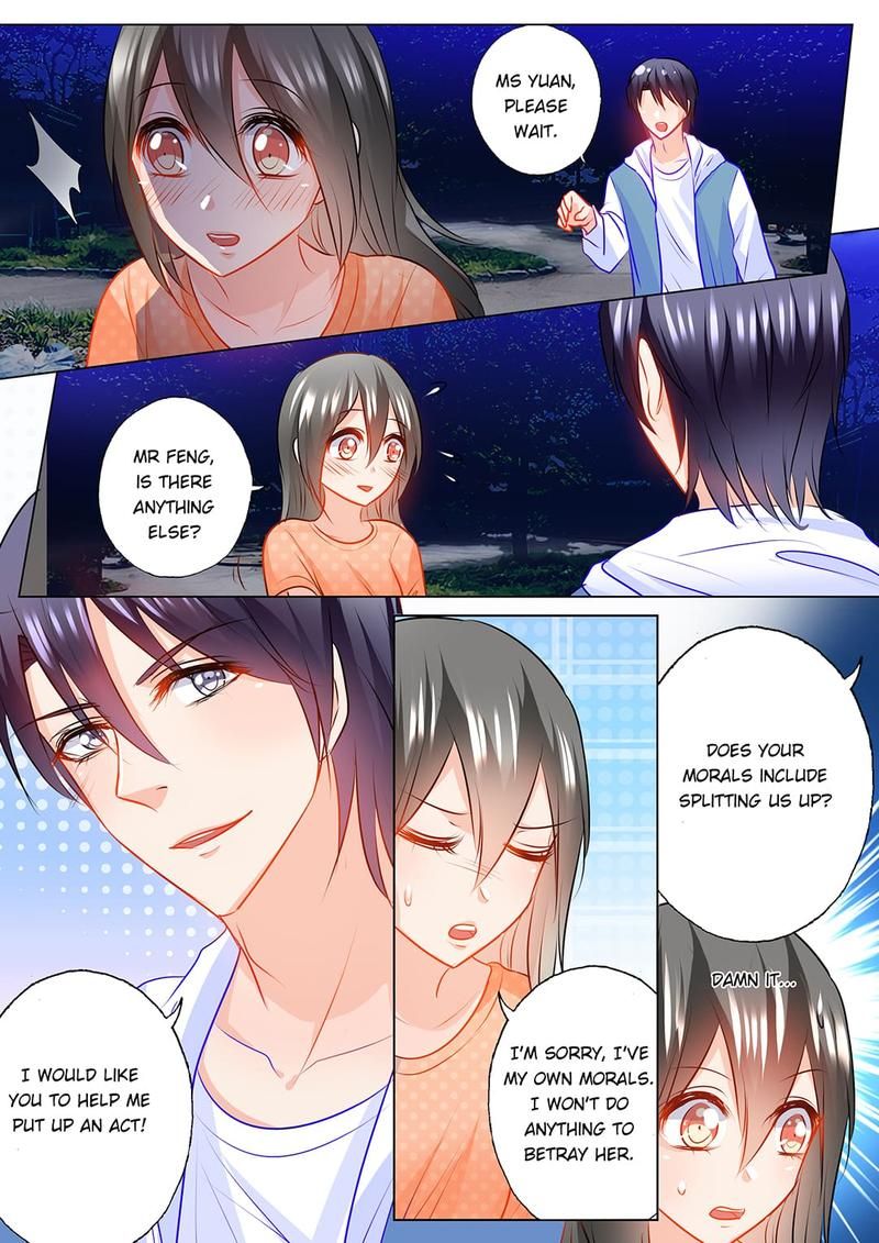 Warm Wedding Chapter 123 page 5 - 