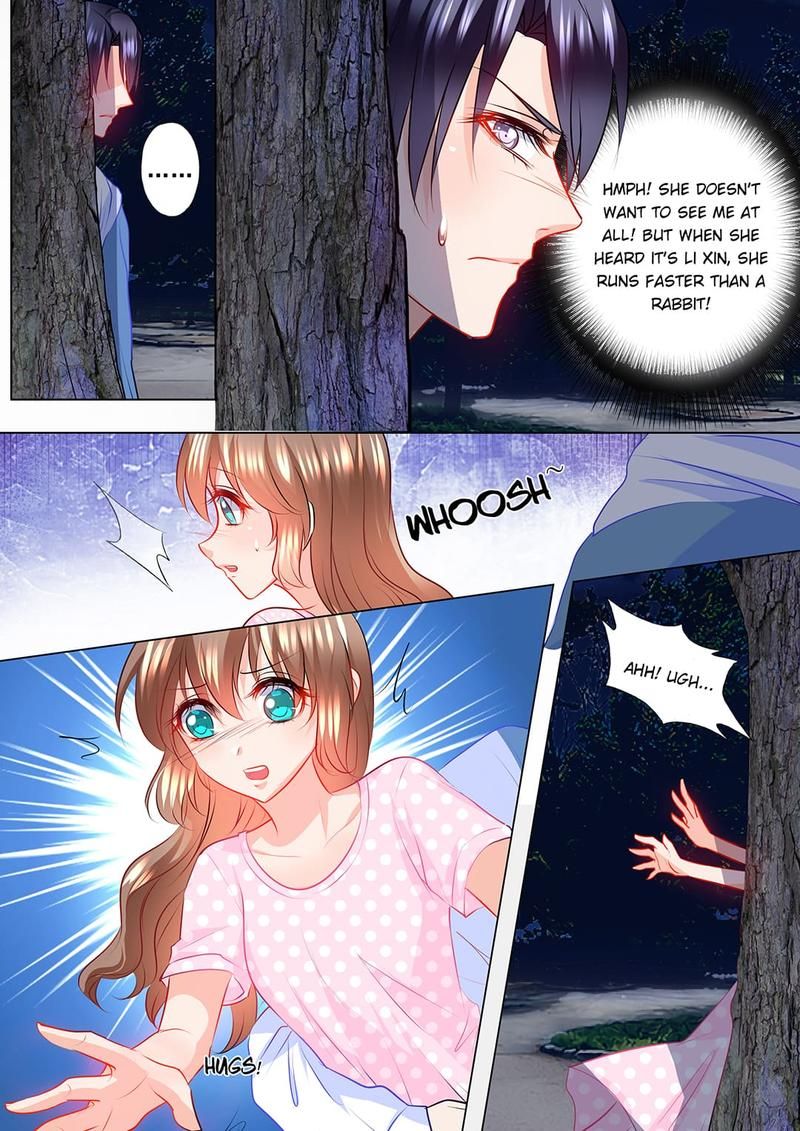 Warm Wedding Chapter 124 page 1 - 