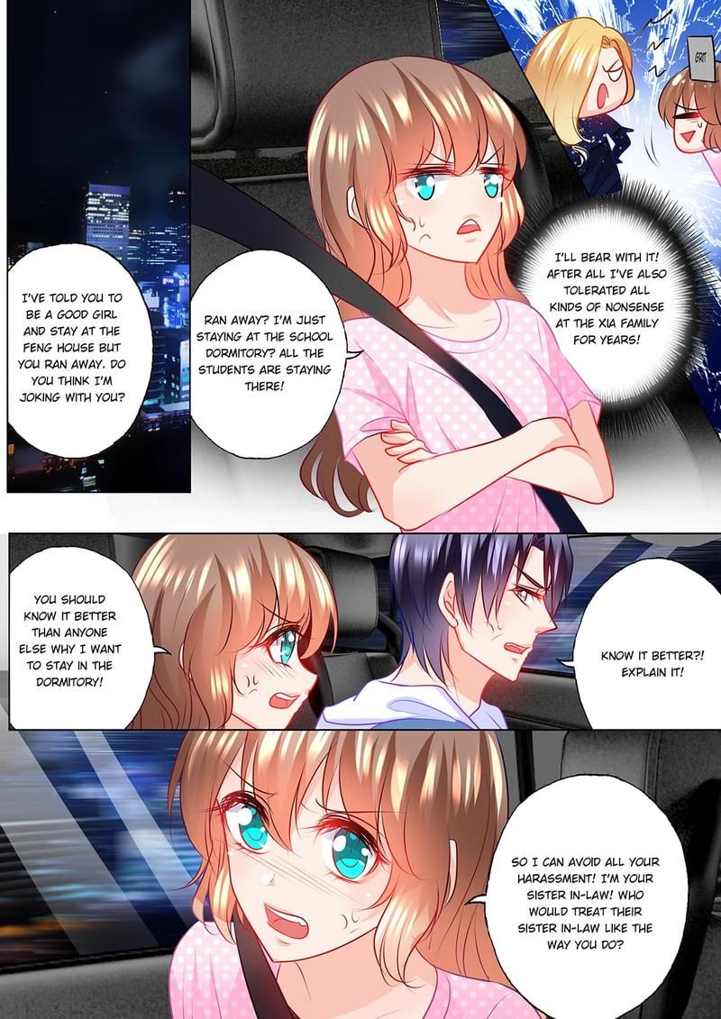 Warm Wedding Chapter 125 page 2 - 