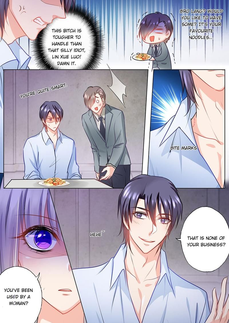 Warm Wedding Chapter 128 page 7 - 