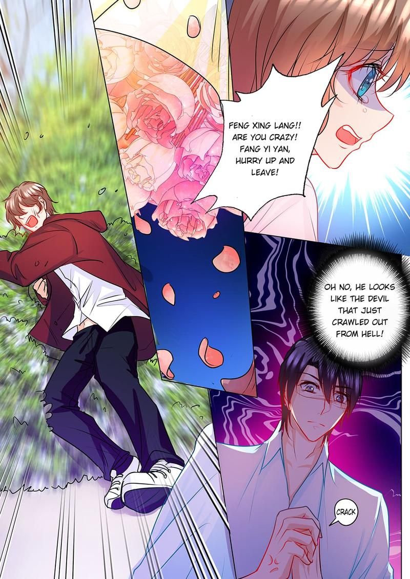 Warm Wedding Chapter 131 page 1 - 