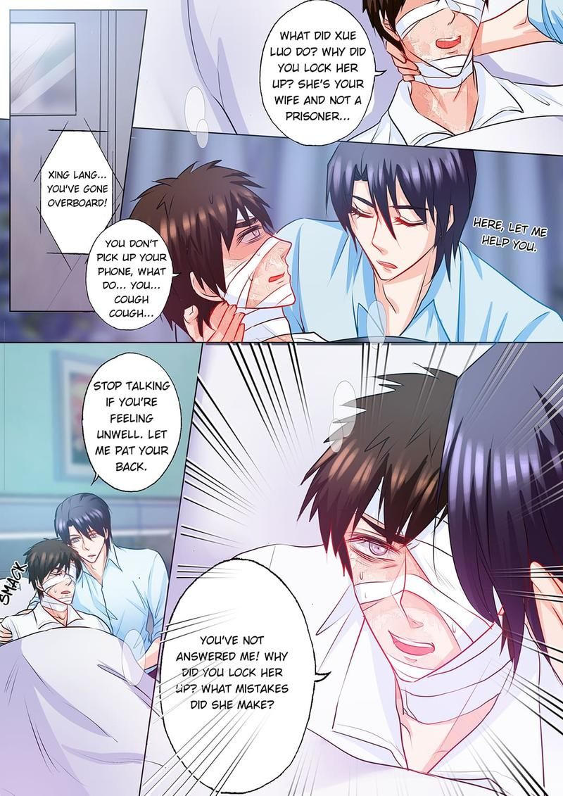 Warm Wedding Chapter 131 page 6 - 
