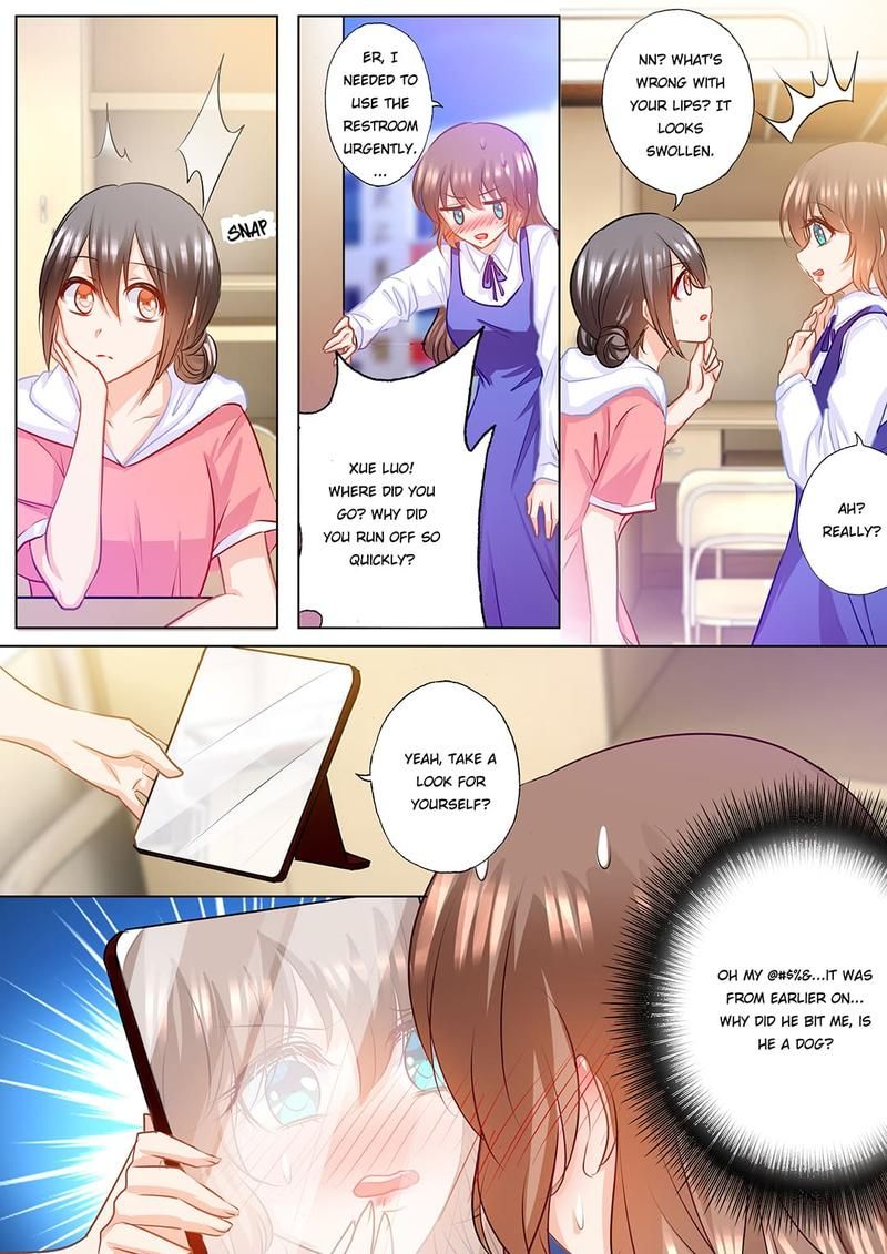 Warm Wedding Chapter 138 page 1 - 