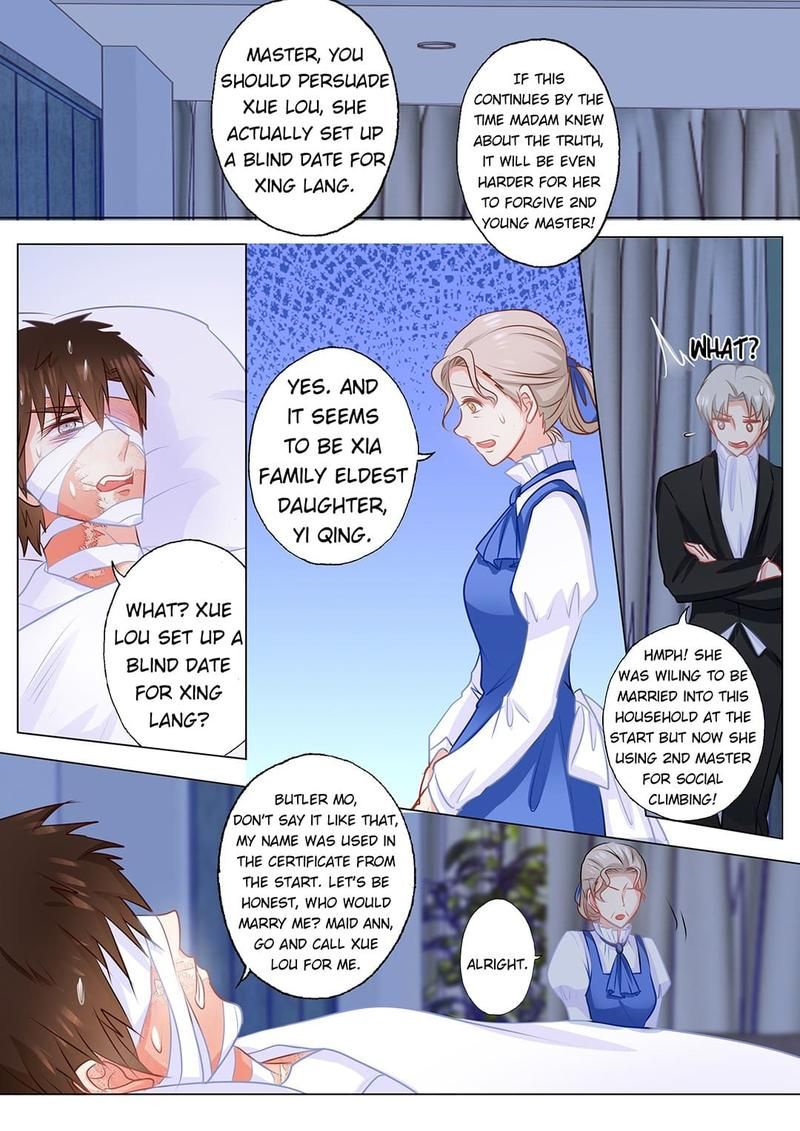 Warm Wedding Chapter 149 page 2 - 