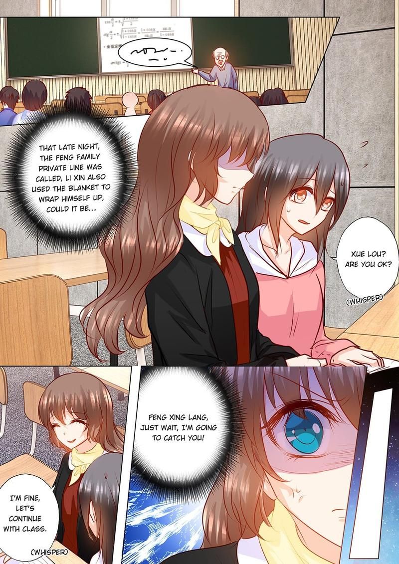 Warm Wedding Chapter 151 page 6 - 