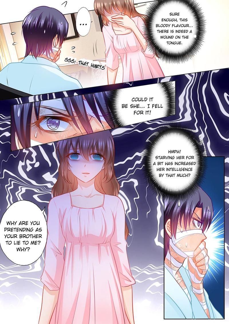 Warm Wedding Chapter 153 page 7 - 
