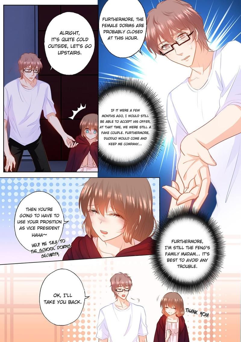 Warm Wedding Chapter 155 page 1 - 