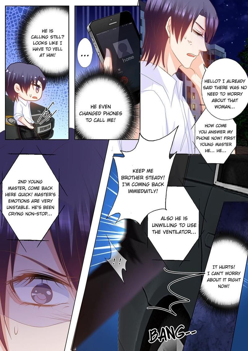 Warm Wedding Chapter 155 page 5 - 