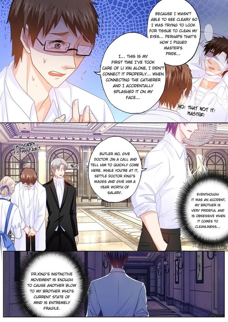 Warm Wedding Chapter 155 page 7 - 