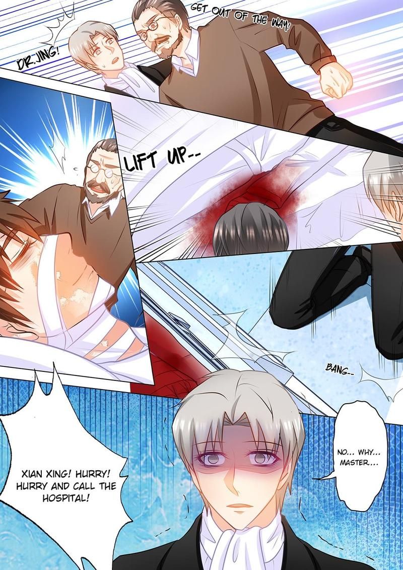 Warm Wedding Chapter 157 page 1 - 