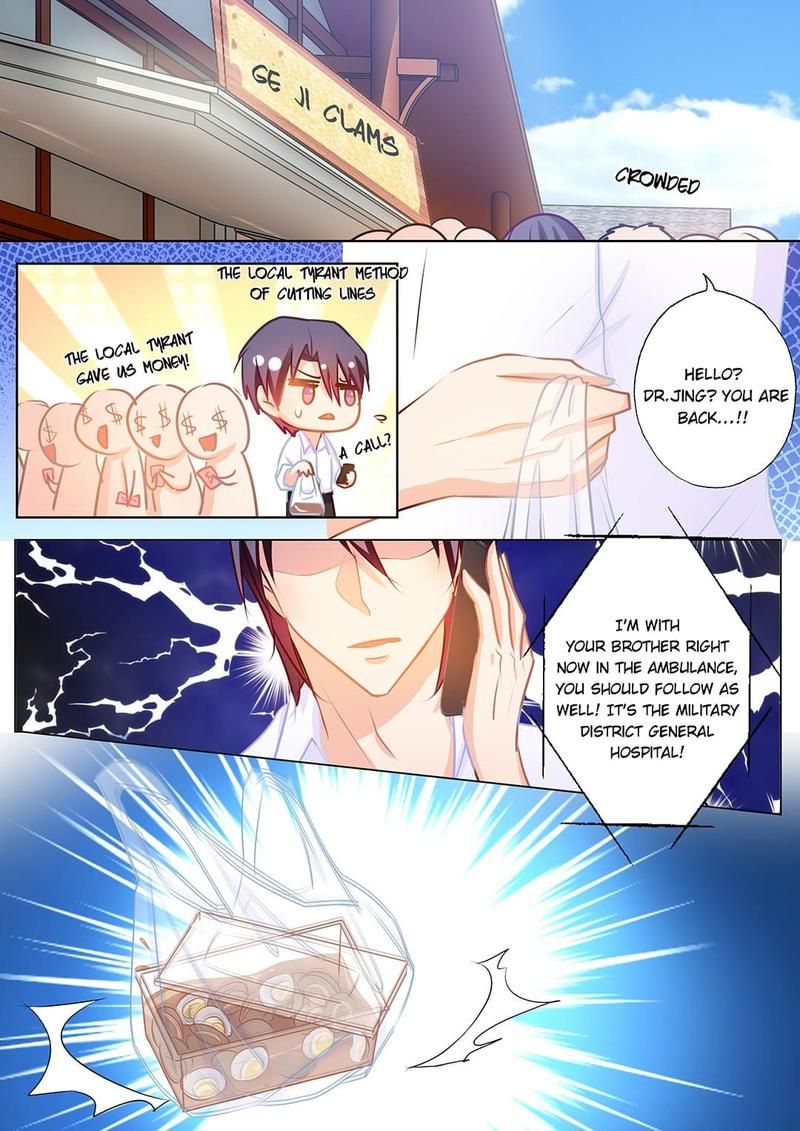 Warm Wedding Chapter 157 page 2 - 