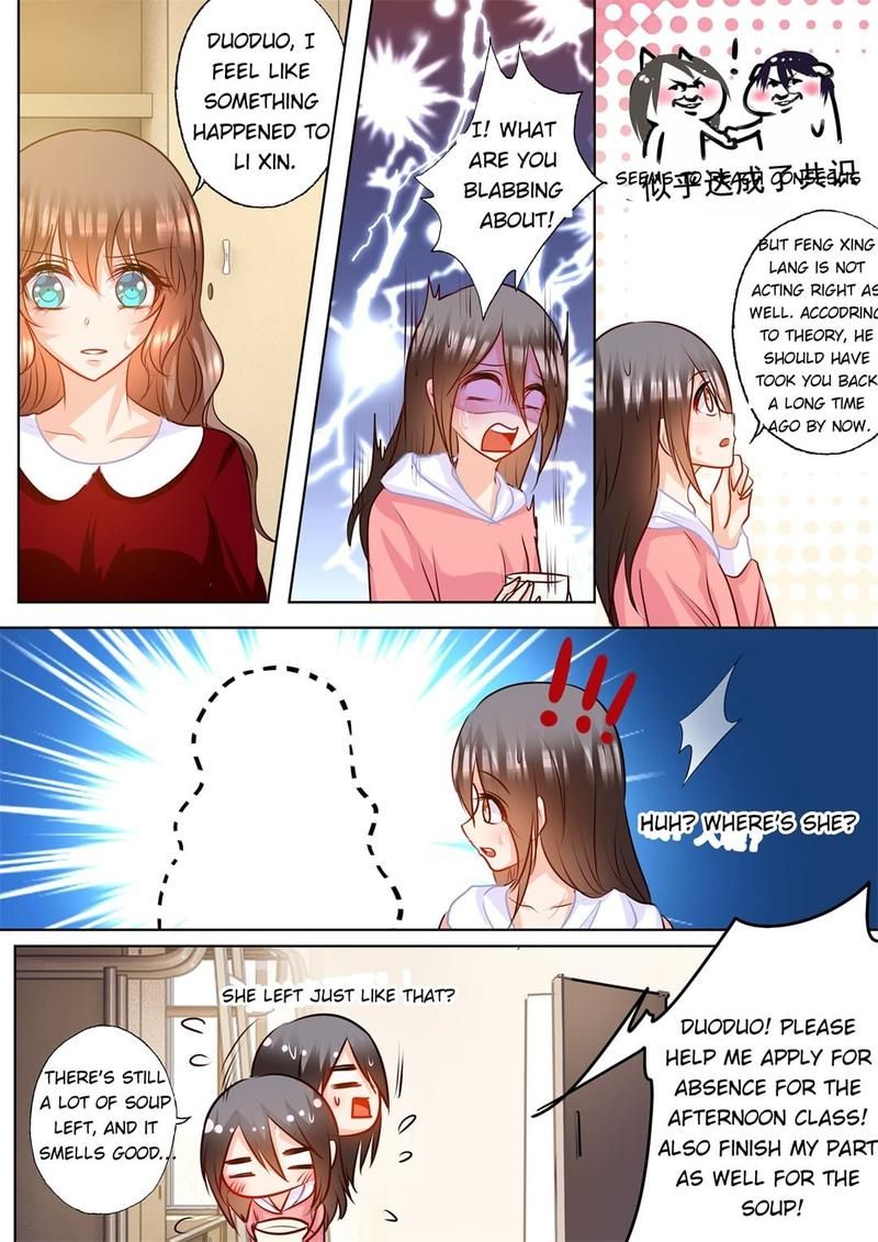 Warm Wedding Chapter 158 page 2 - 