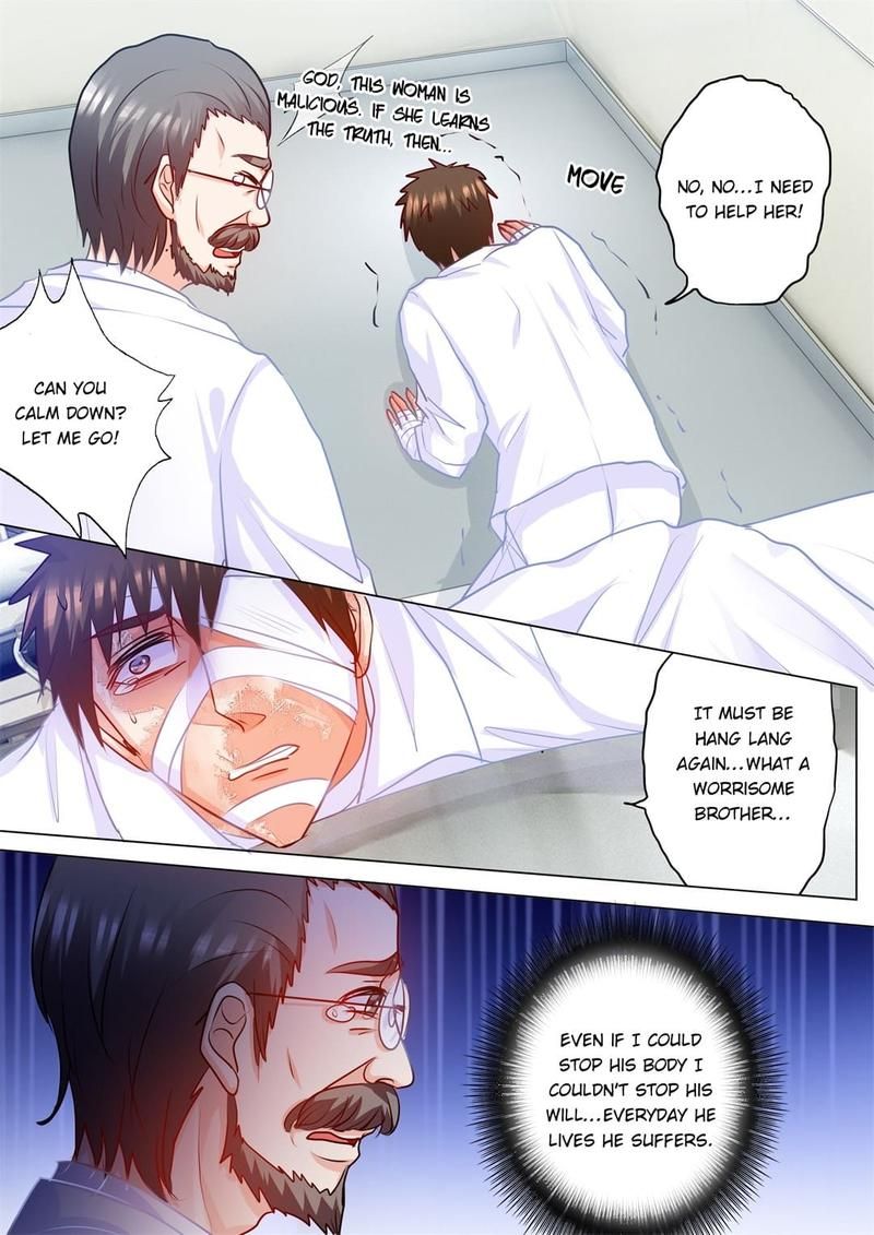 Warm Wedding Chapter 167 page 5 - 