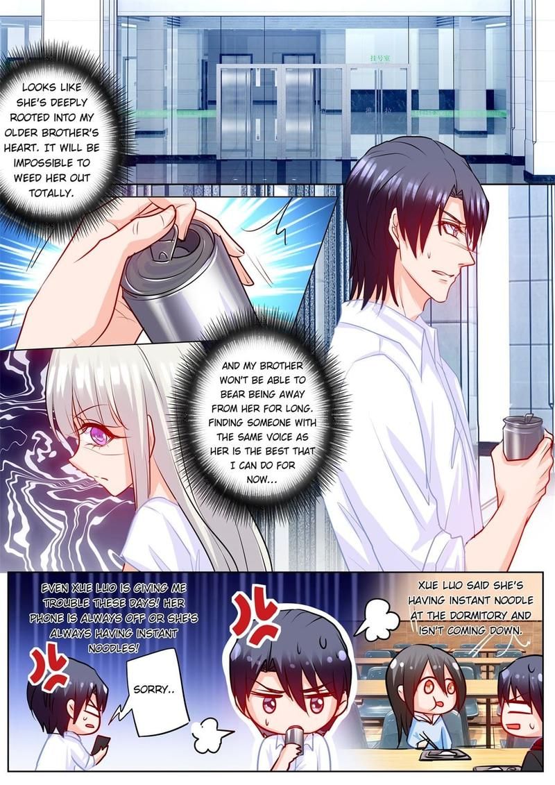 Warm Wedding Chapter 173 page 6 - 