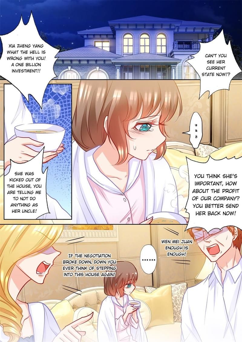 Warm Wedding Chapter 187 page 1 - 