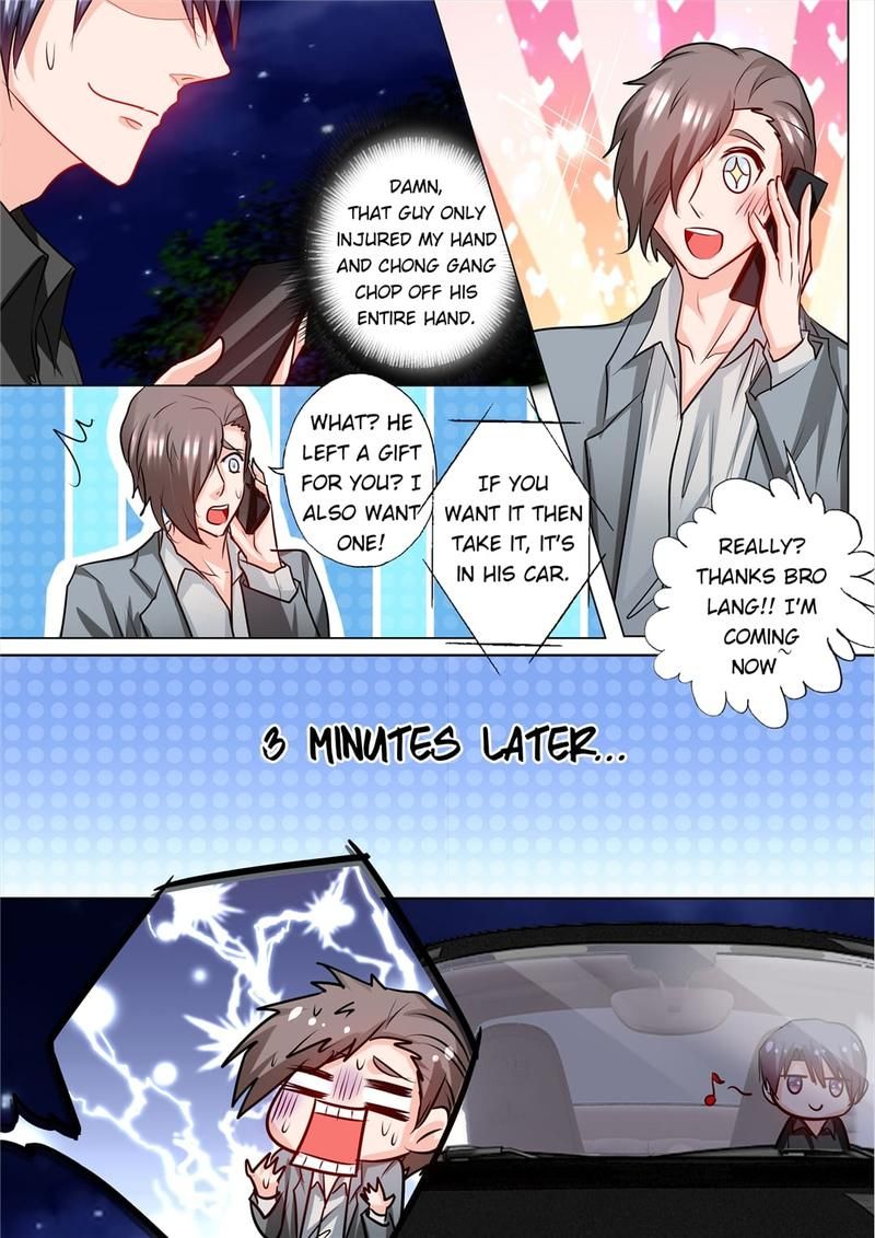 Warm Wedding Chapter 195 page 1 - 