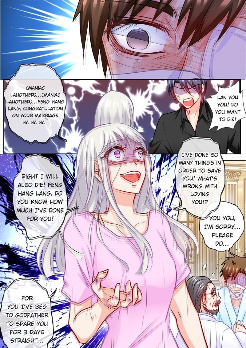 Warm Wedding Chapter 196 page 7 - 
