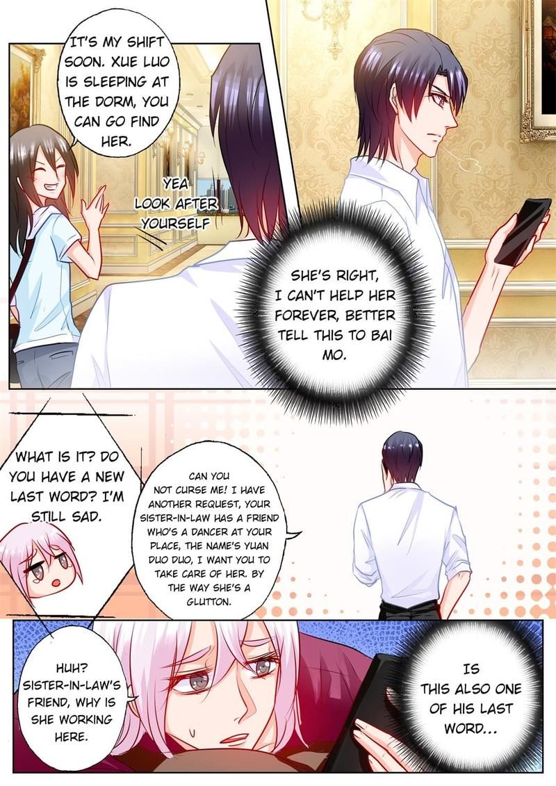 Read Warm Wedding chapter 199 image 3 on Lezhin