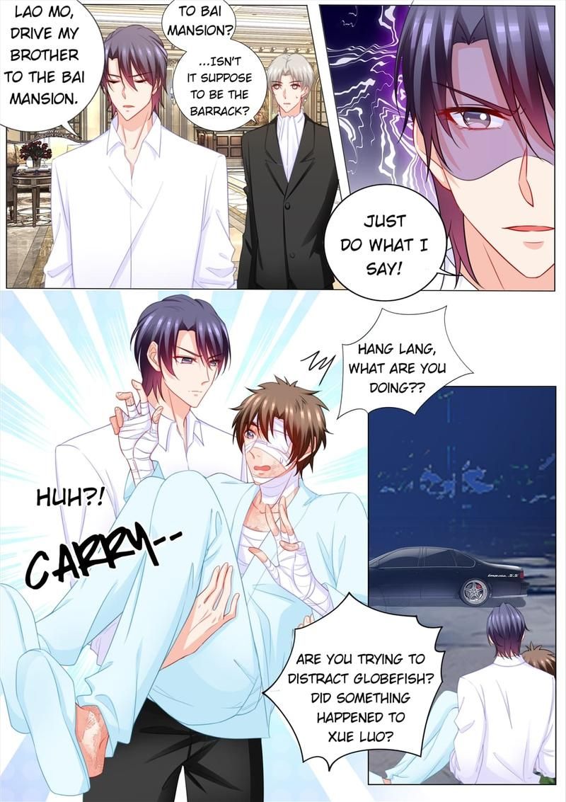 Read Warm Wedding chapter 205 image 0 on Lezhin