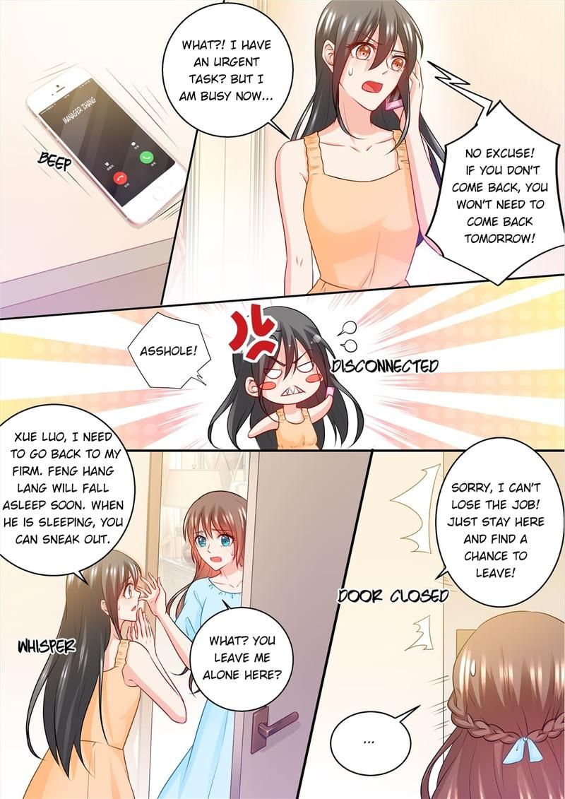 Read Warm Wedding chapter 236 image 6 on Lezhin