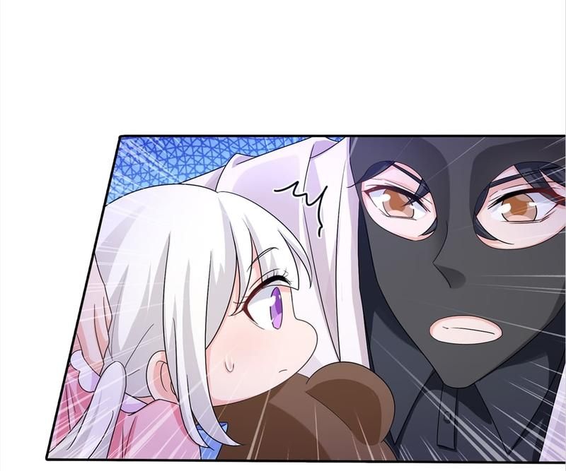 Read Warm Wedding chapter 254 image 38 on Lezhin