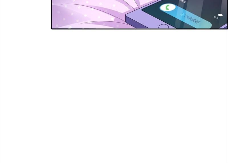 Read Warm Wedding chapter 260 image 12 on Lezhin