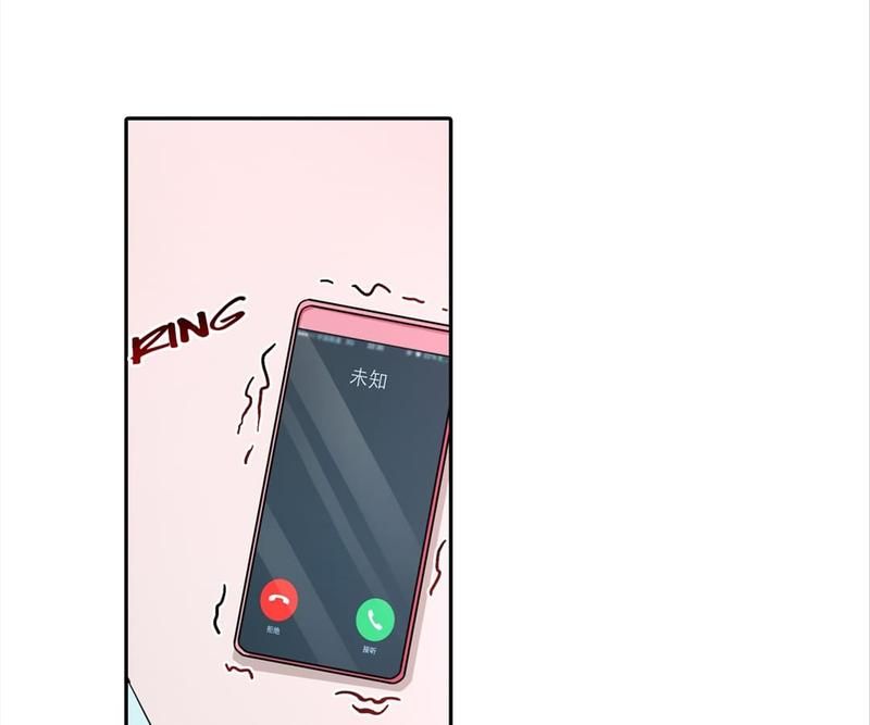 Warm Wedding Chapter 264 page 36 - 