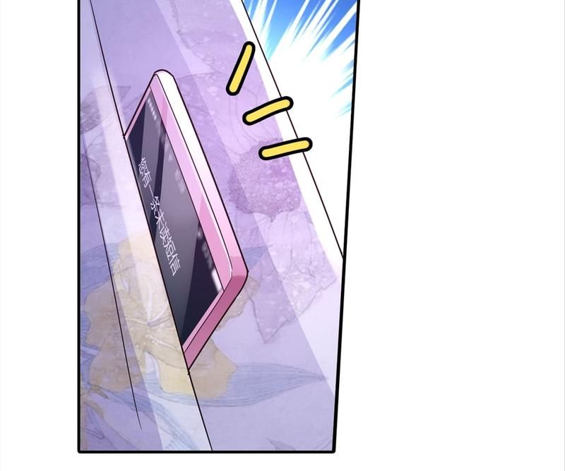 Read Warm Wedding chapter 269 image 57 on Lezhin