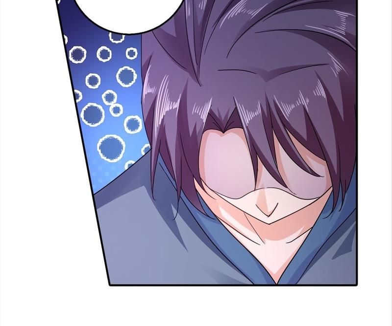 Read Warm Wedding chapter 287 image 45 on Lezhin