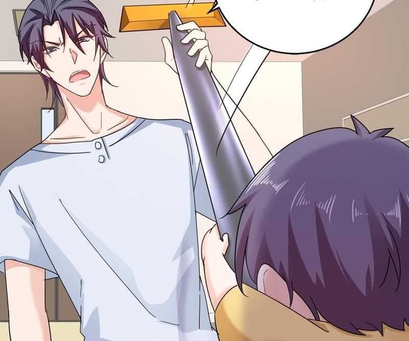 Warm Wedding Chapter 291 page 32 - 