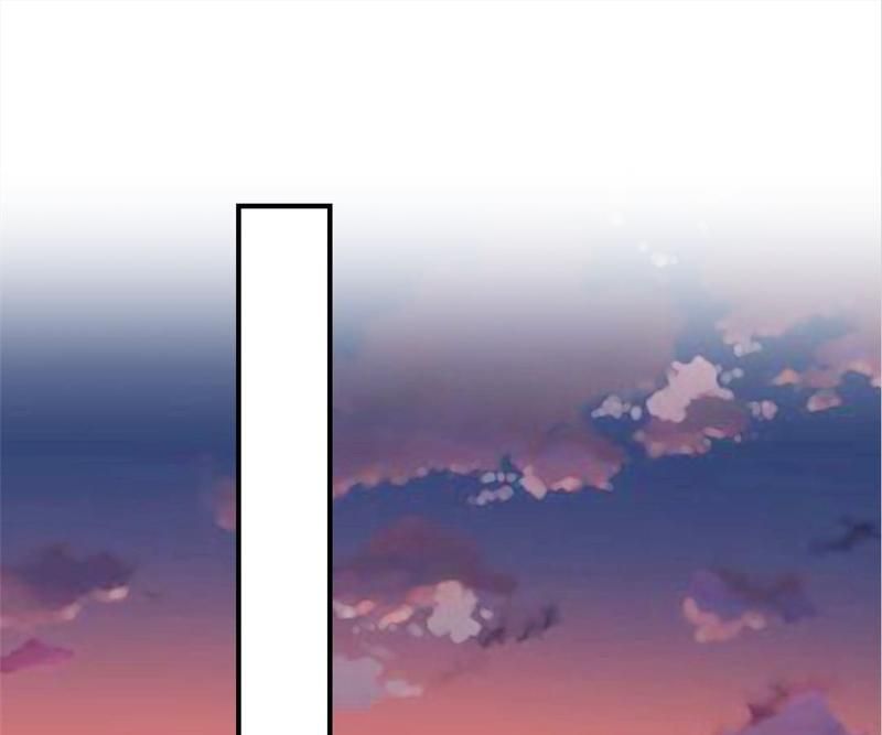Warm Wedding Chapter 301 page 1 - 