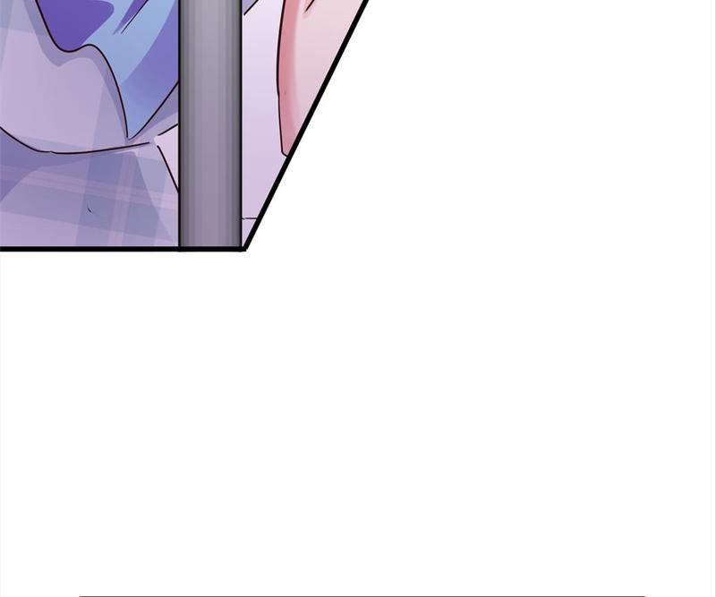 Warm Wedding Chapter 301 page 17 - 