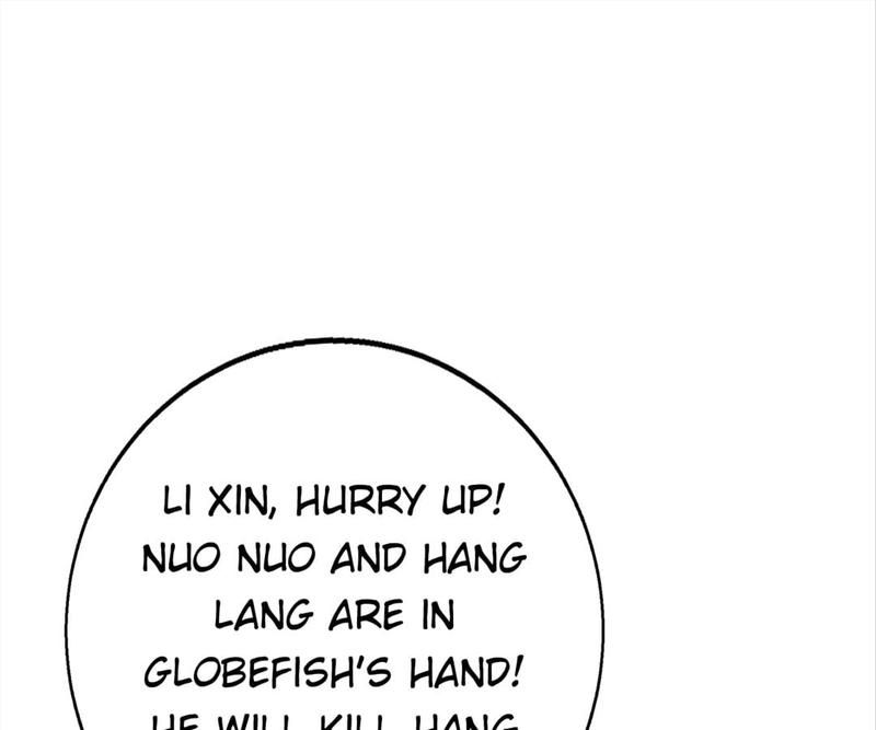 Warm Wedding Chapter 302 page 11 - 