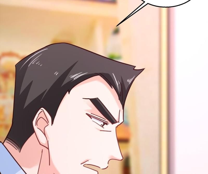 Warm Wedding Chapter 303 page 2 - 