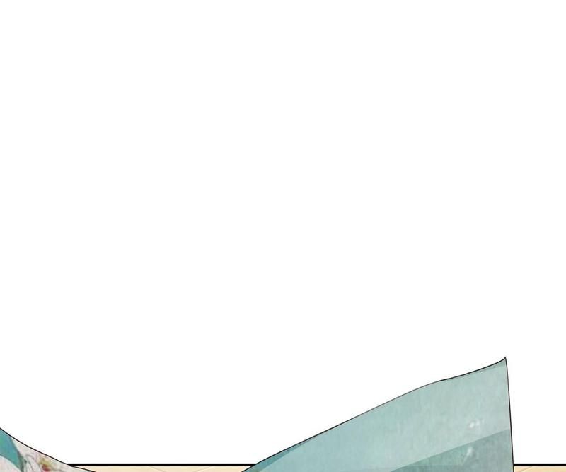 Warm Wedding Chapter 303 page 27 - 
