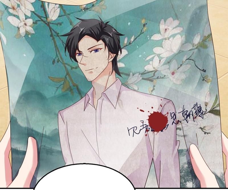 Warm Wedding Chapter 303 page 28 - 